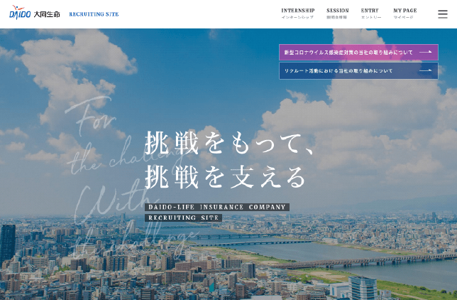 応募単価が１/３に！